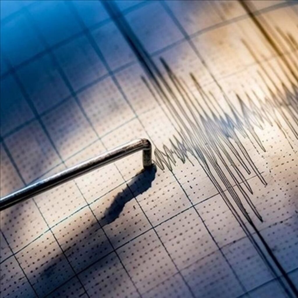 Çanakkale’de korkutan deprem!