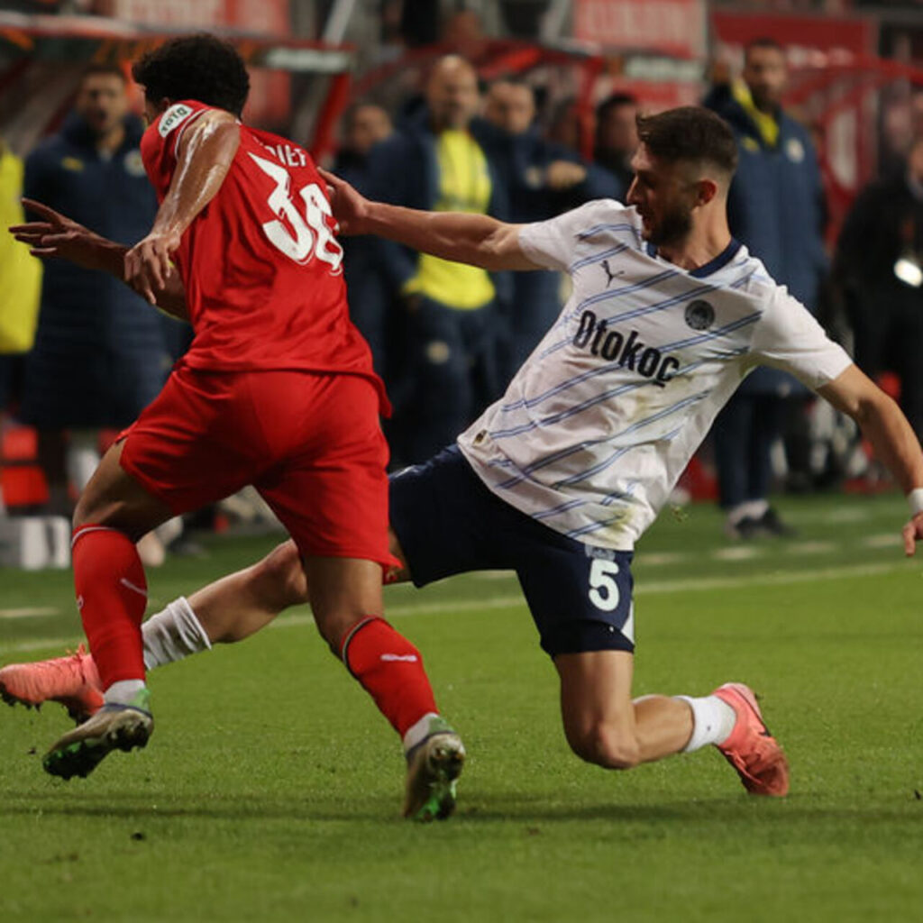 F.Bahçe’den İsmail Yüksek açıklaması!