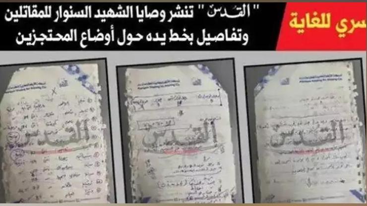 Hamas lideri Sinvar’ın öldürülmeden önce yazdığı 3 belge ortaya çıktı