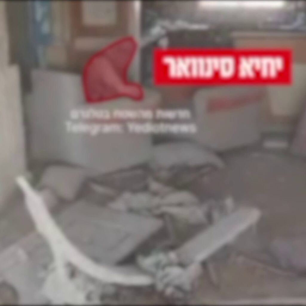 İşte Sinvar’ın vurulduğu yer