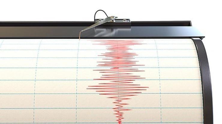 SON DAKİKA: ELAZIĞ’DA DEPREM Mİ OLDU, nerede kaç şiddetinde? Gaziantep ve Hatay’dan da hissedildi! 8 Kasım 2024 AFAD son depremler listesi