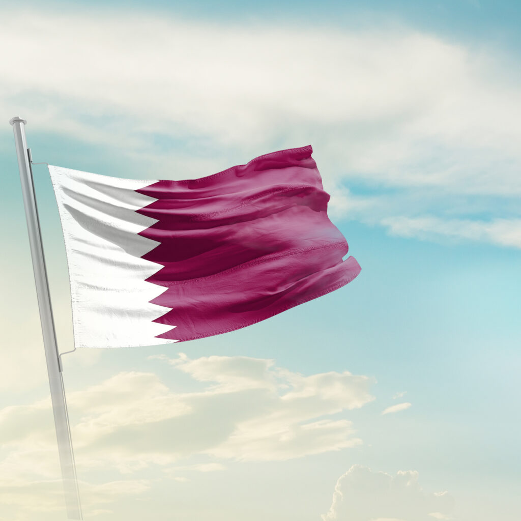 Hamas’ın Doha’daki ofisi kapatılacak mı?