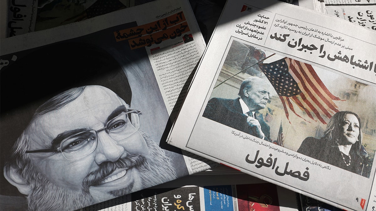 İranlıların kuruluşu, Trump’ın seçilmesini kutladı