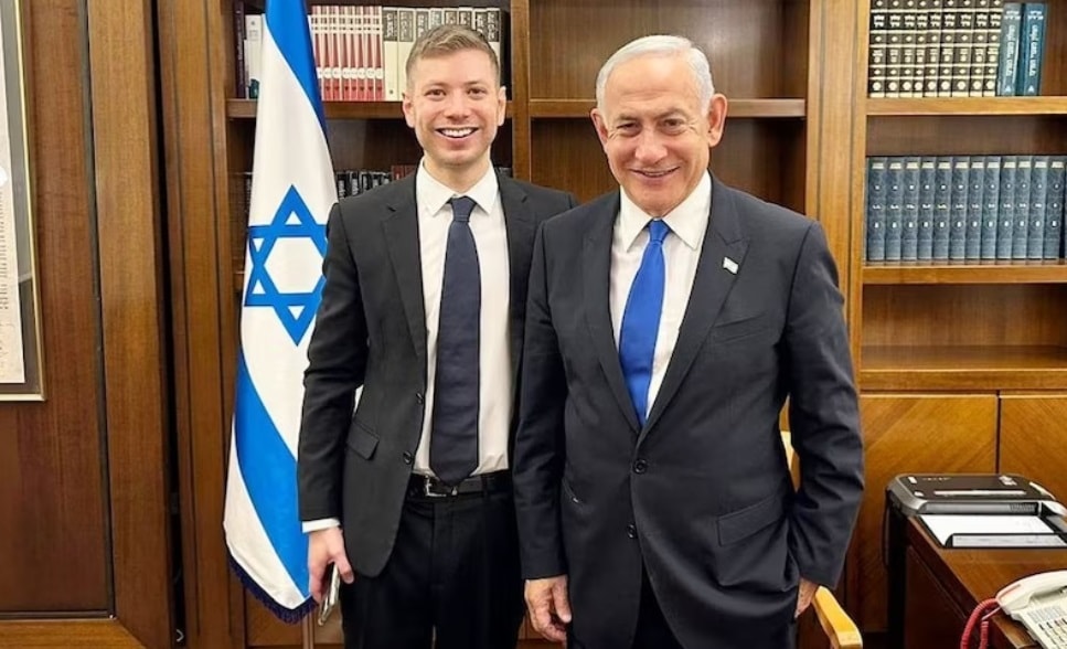 Netanyahu’nun ofisine karşı soruşturma açıldı