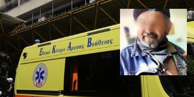 Polis ot toplayan çiftçiyi av tüfeği ile öldürdü