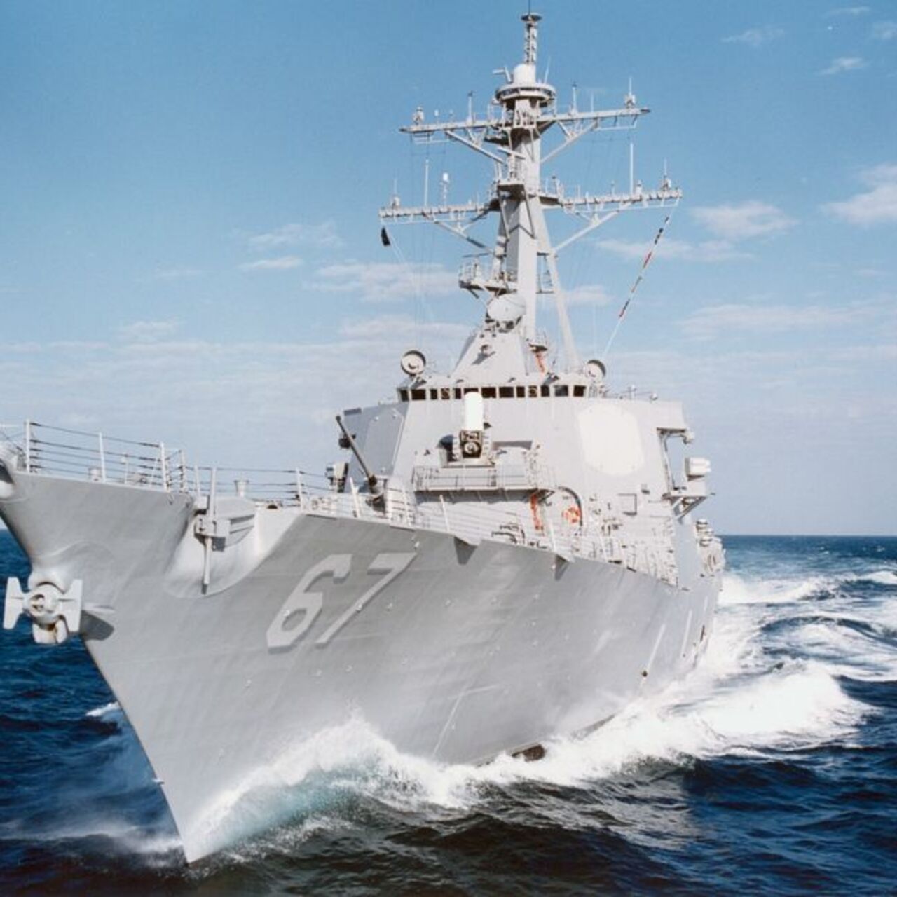 ABD savaş uçağı Kızıldeniz üzerinde dost ateşiyle vuruldu