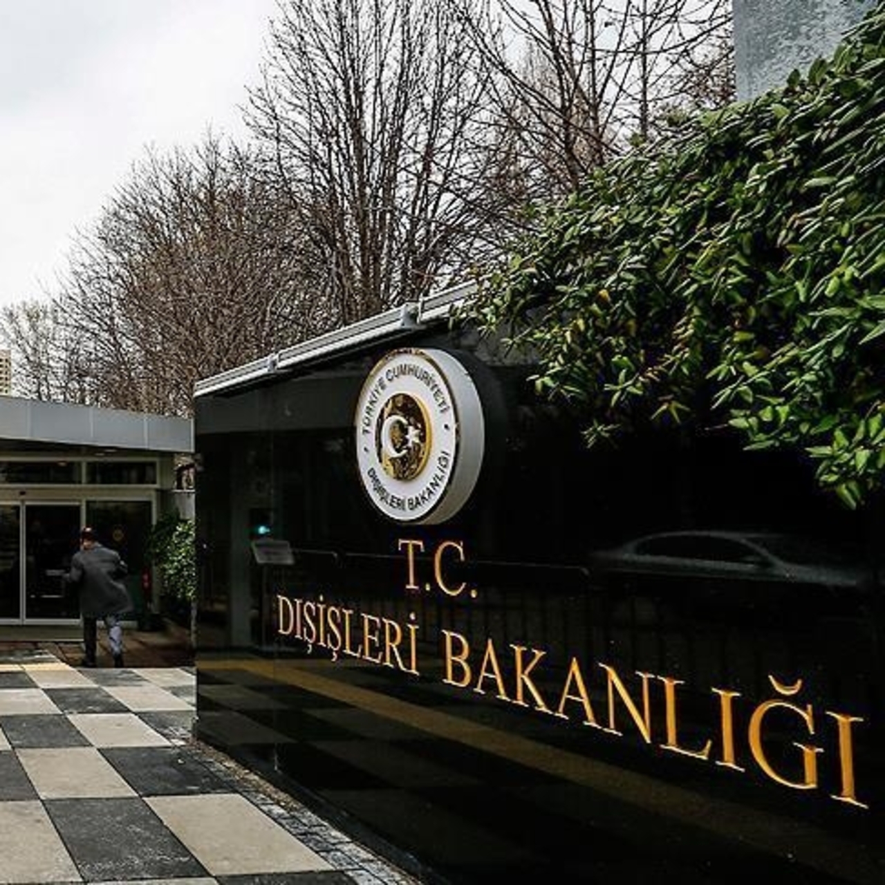 Dışişleri’nden İsrail’in Suriye operasyonuna tepki