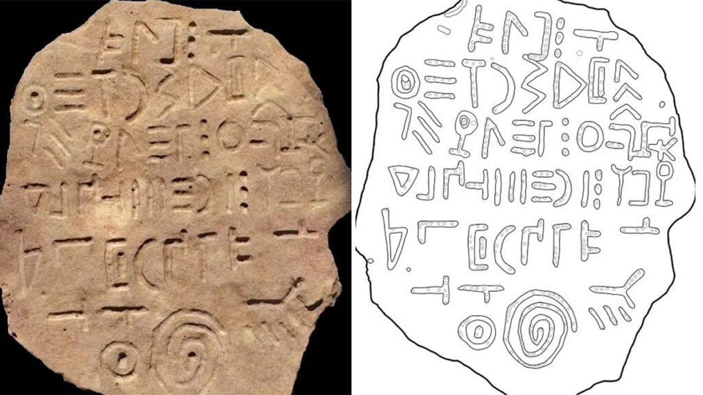 Hiçbir dile benzemiyor! Balıkçılar şans eser buldu: Tarih kitapları yeniden yazılabilir