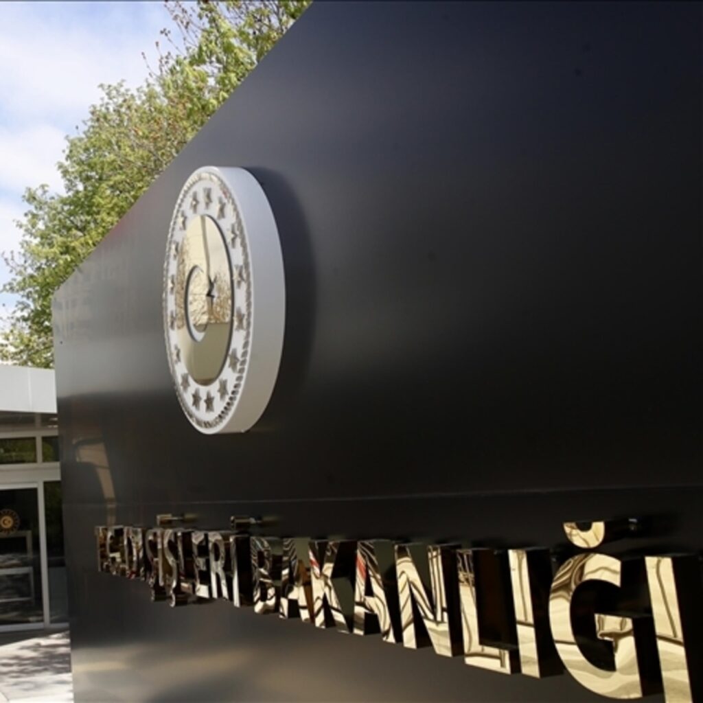 İsrail’in Gazze’deki saldırılarına ilişkin açıklama