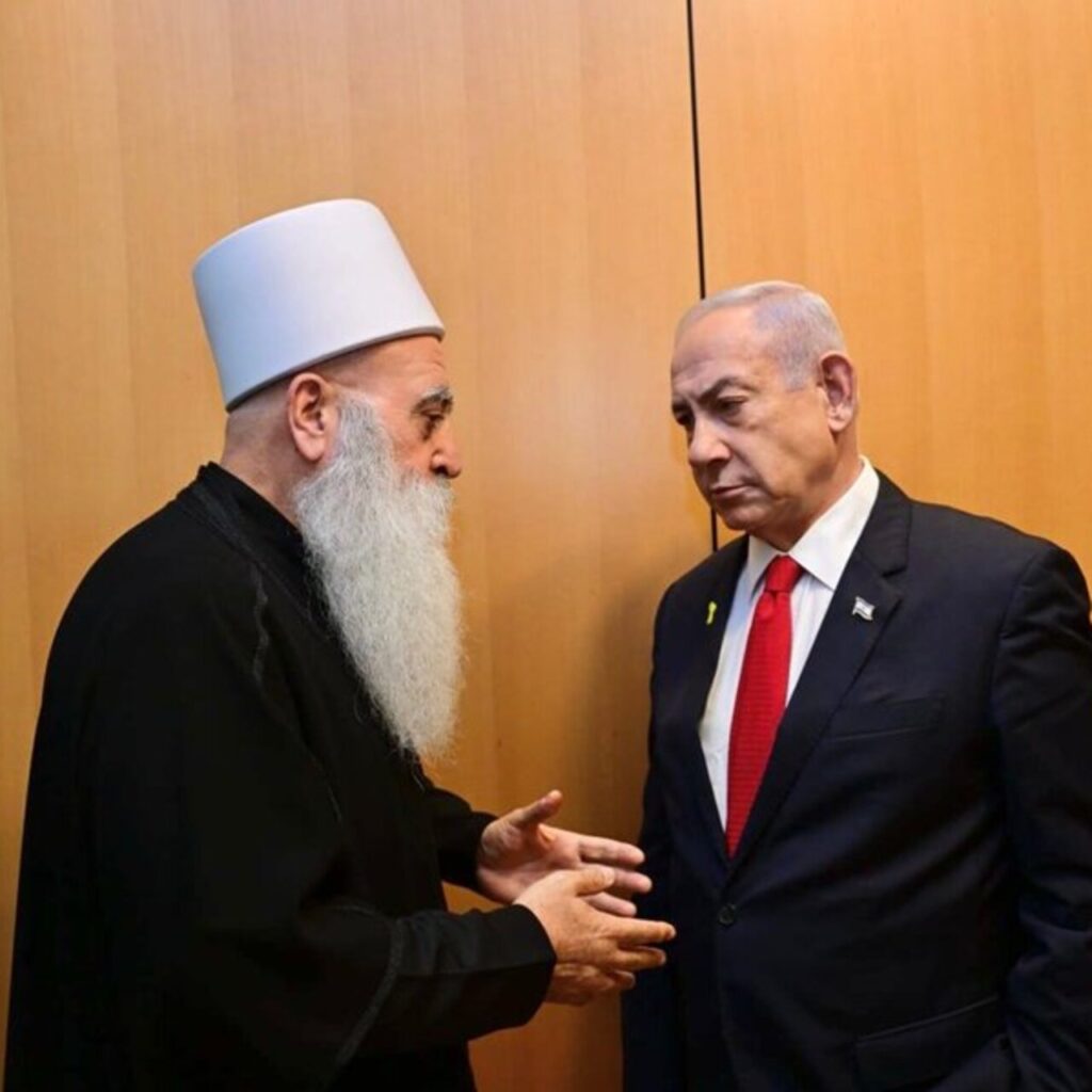 Netanyahu, Dürzîlerin dini lideri ile buluştu