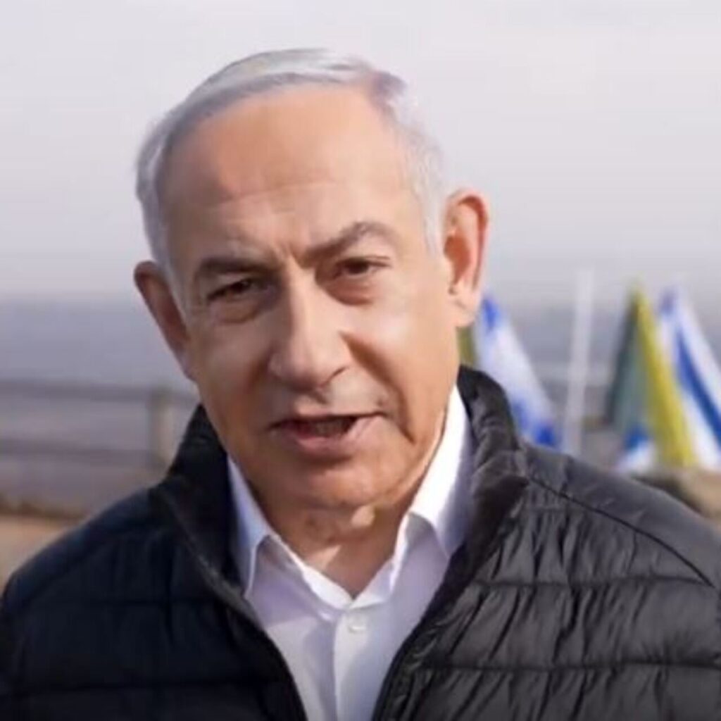 Netanyahu: Rejimin çöküşü firsat
