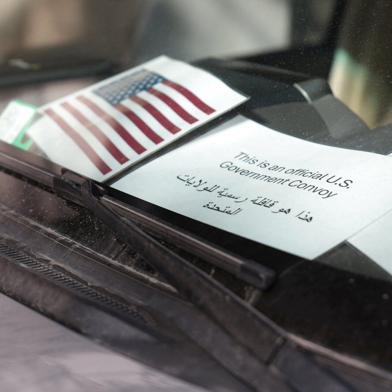 Şam’daki basın toplantısı iptal edildi