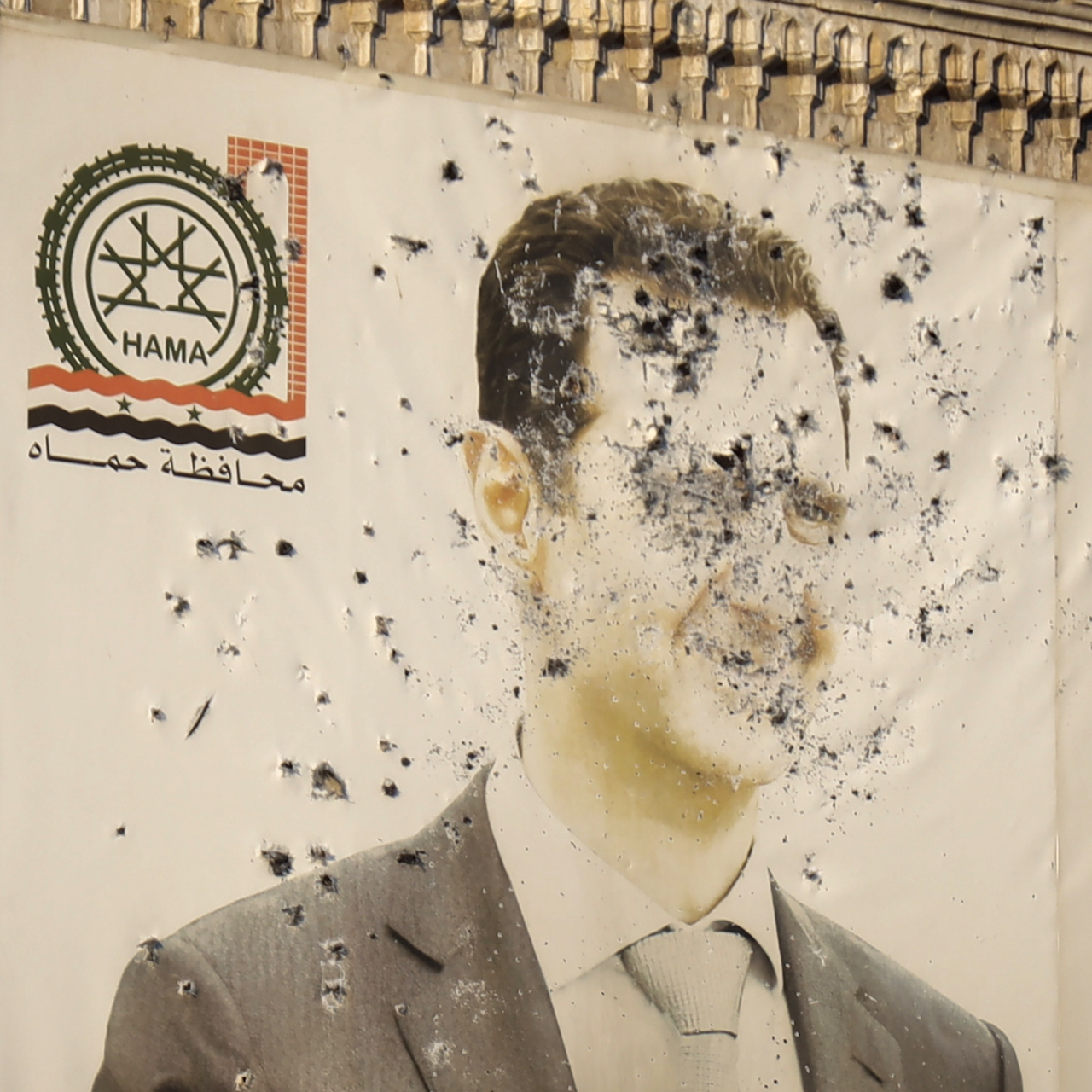 Suriye el kitabı: Kim kimdir?