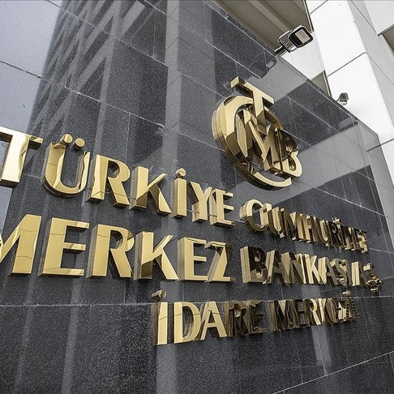 TCMB rezervleri rekor seviyede