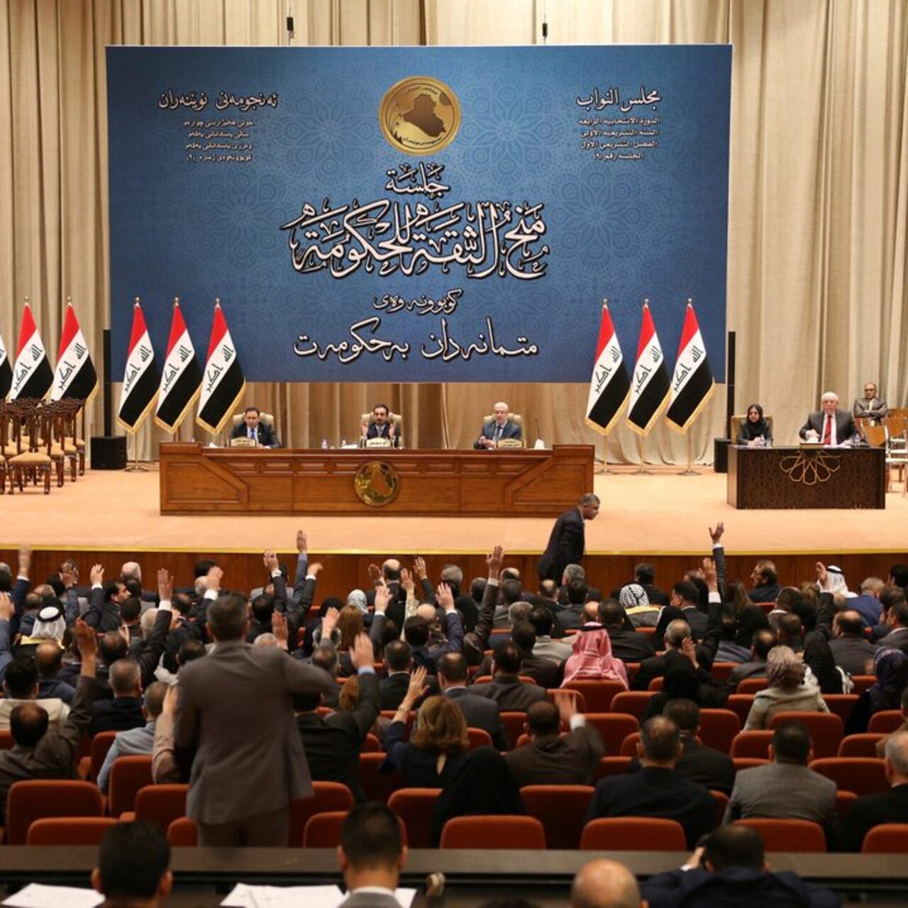 Irak’ta çocuk gelinlerin önünü açan yasa