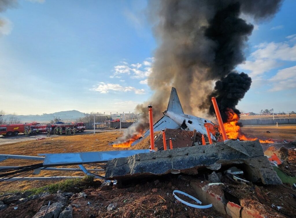 Kara kutu kazanın perdesini aralıyor