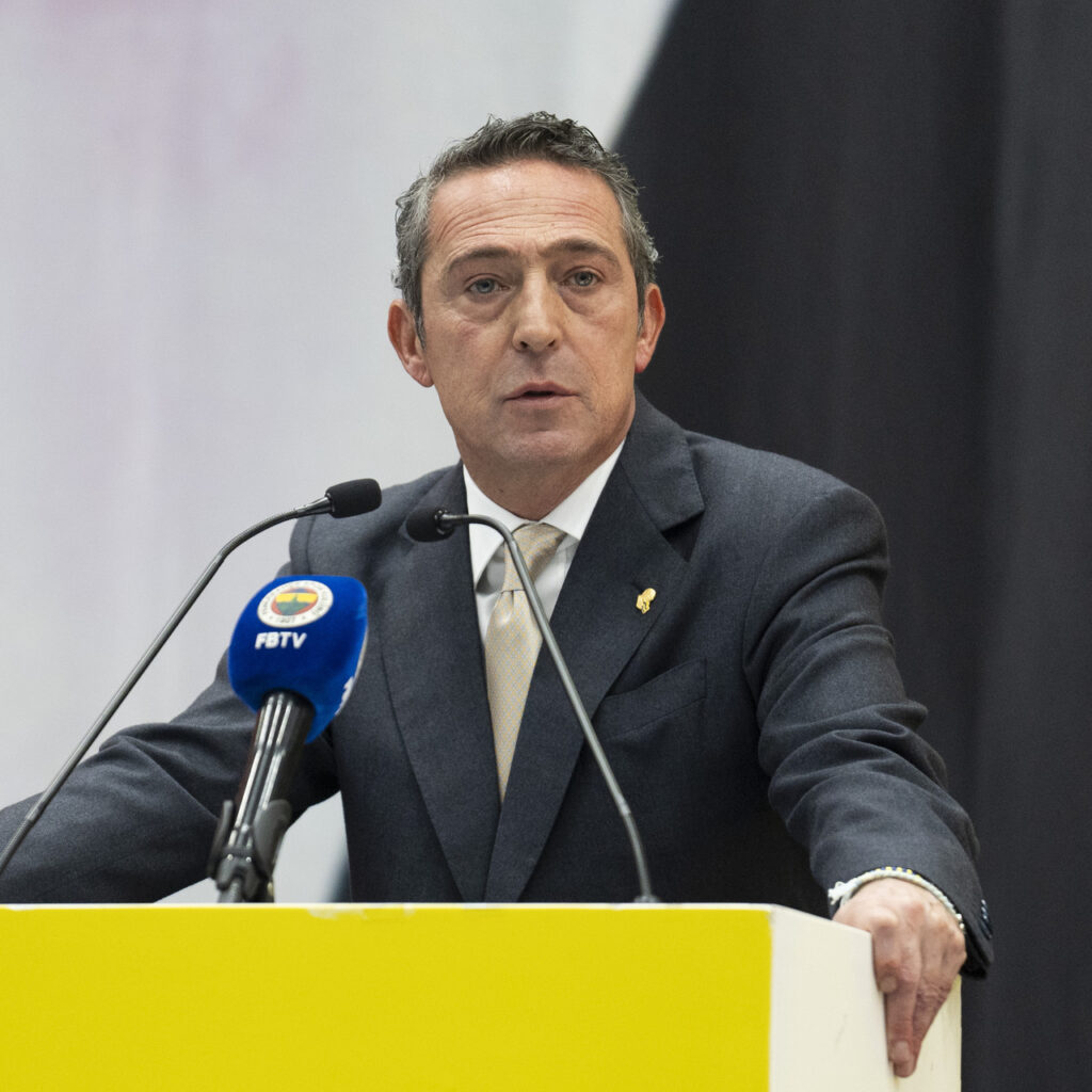 Ali Koç’tan Mourinho açıklaması