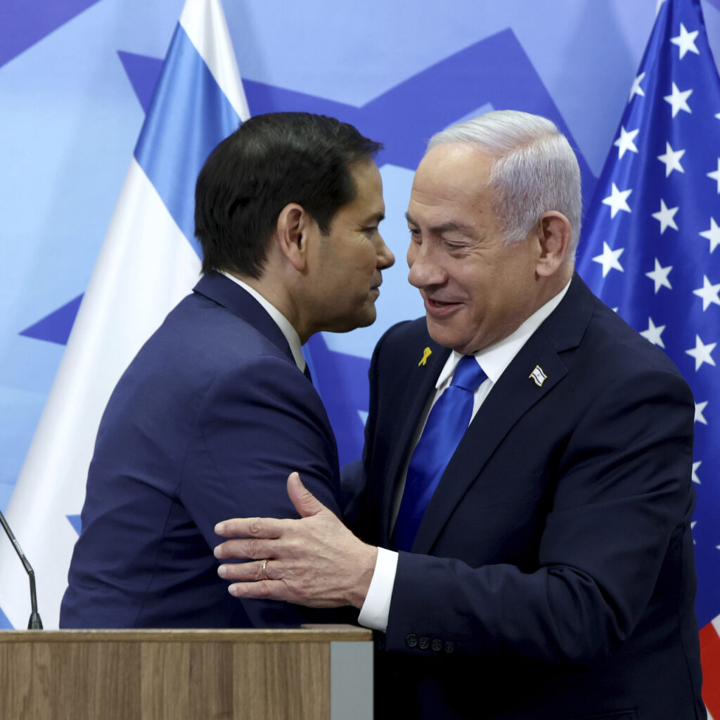 Netanyahu: Hamas’ı ortadan kaldıracağız