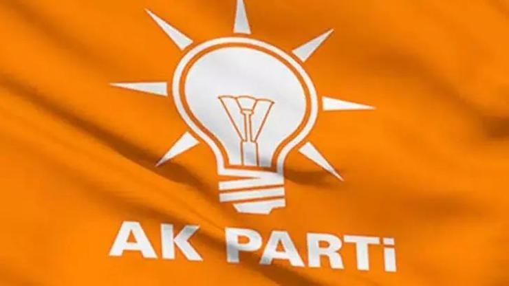SON DAKİKA… AK Parti MKYK listesi belli oldu