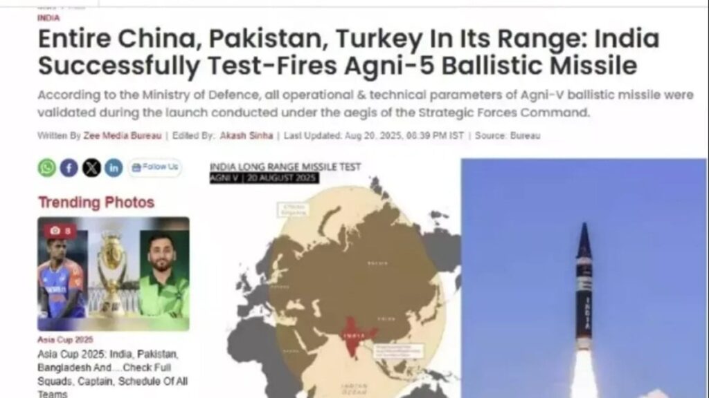 Hindistan medyası sınırı aştı! Türkiye’ye küstah gönderme