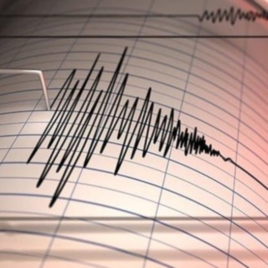 Atina yakınında 5.2 büyüklüğünde deprem