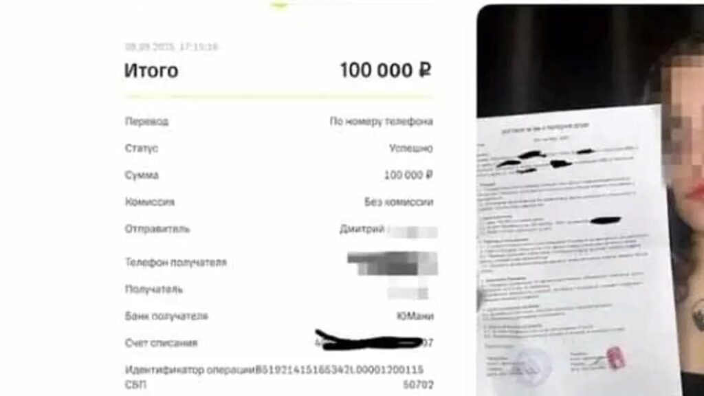 İnternette ruhunu satmaya çalıştı: Parayla ne yapacağını açıkladı