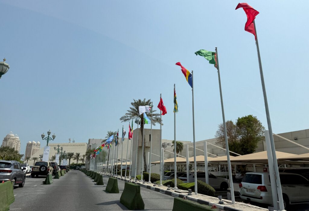 İsrail saldırsından sonra Arap ülkeleri Doha’da toplandı