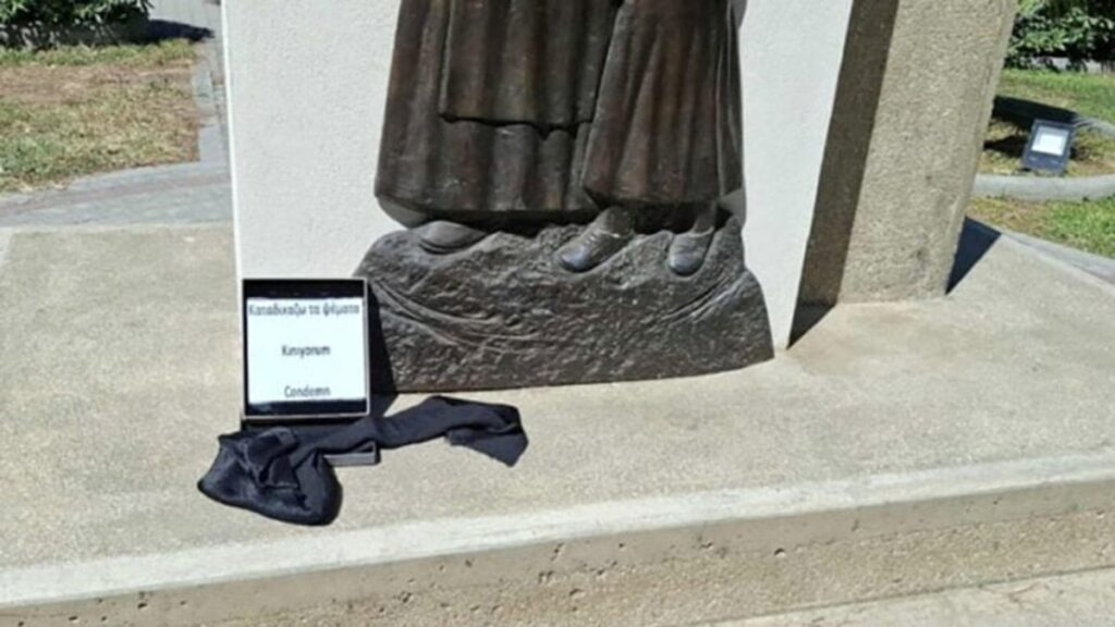 Komşuda çirkin provokasyon