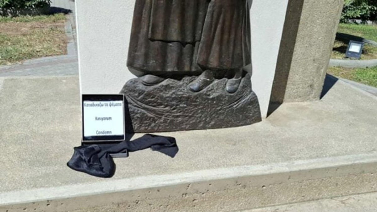 Komşuda çirkin provokasyon