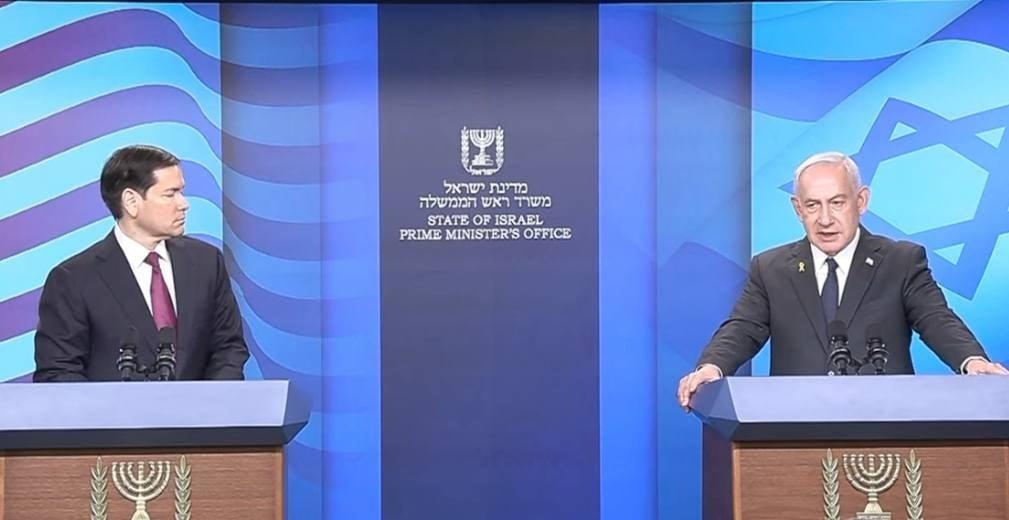 Netanyahu: ‘Başka ülkelere de saldırmaya hazırız’