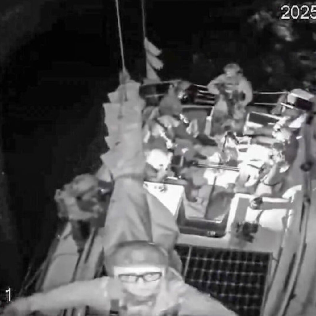 Dışişleri’nden İsrail’in müdahalesine tepki