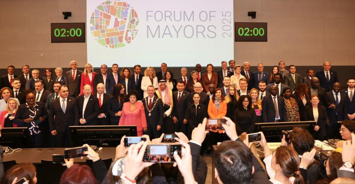 Geleceğimiz Sürdürülebilirlikte