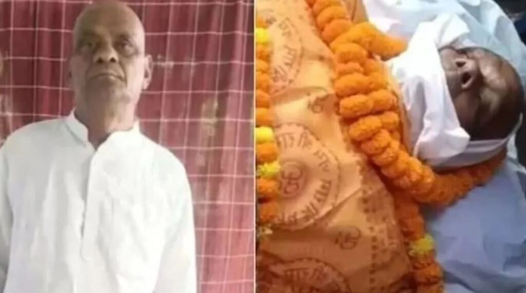 Herkese öldüğünü inandırıp kendi cenazesini düzenlendi! Tam gömüleceği sırada tabuttan fırladı