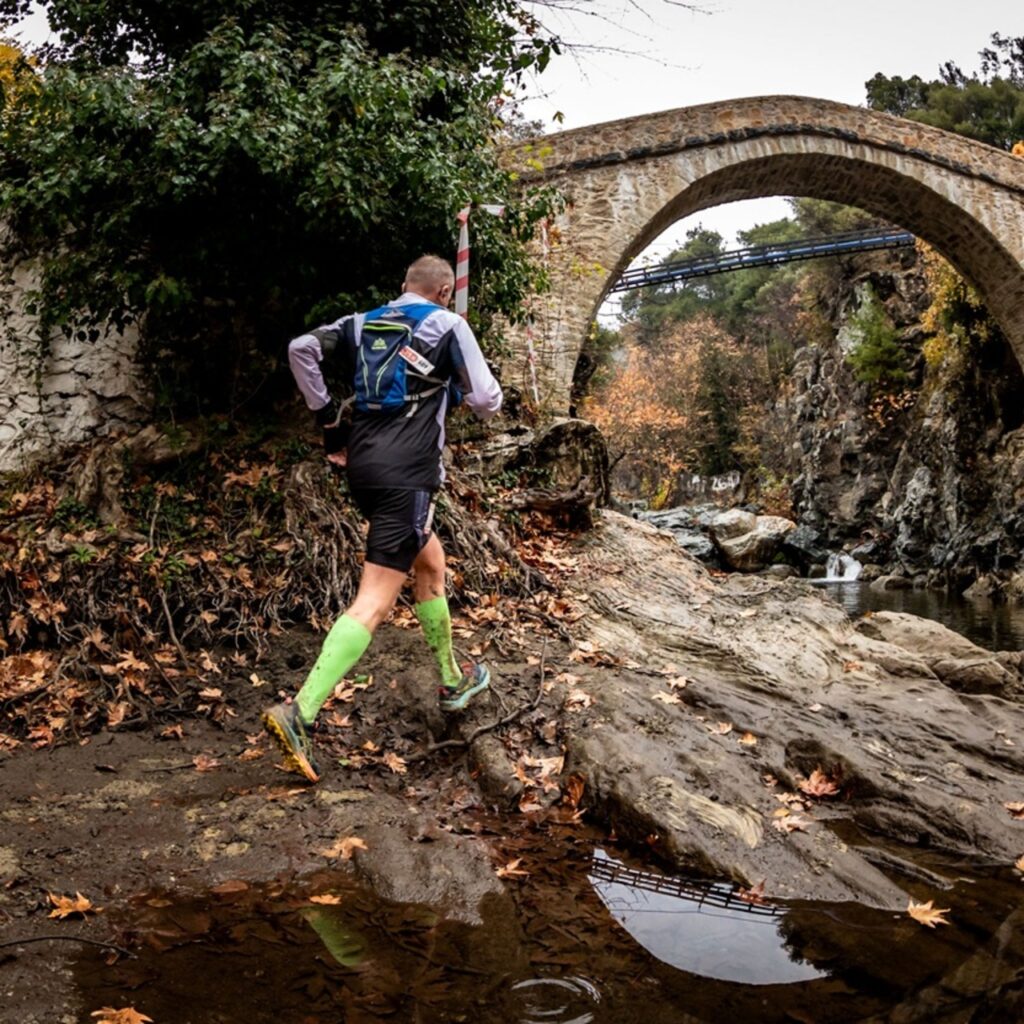 Kar Spor İda Ultra, doğa ve dayanıklılığı buluşturacak