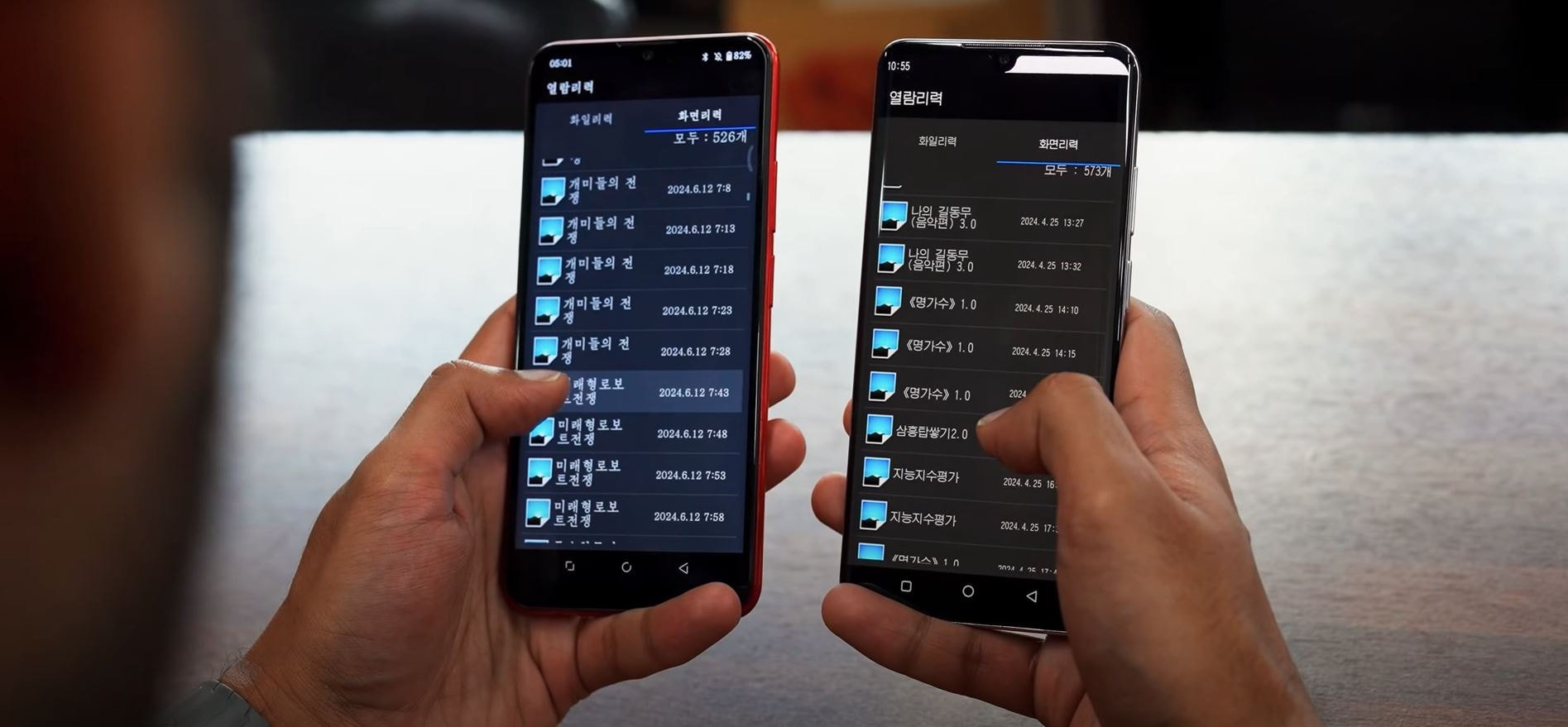 Kuzey Kore’nin akıllı telefonları ilk kez incelendi! Saat ayarı yapmak bile yasak