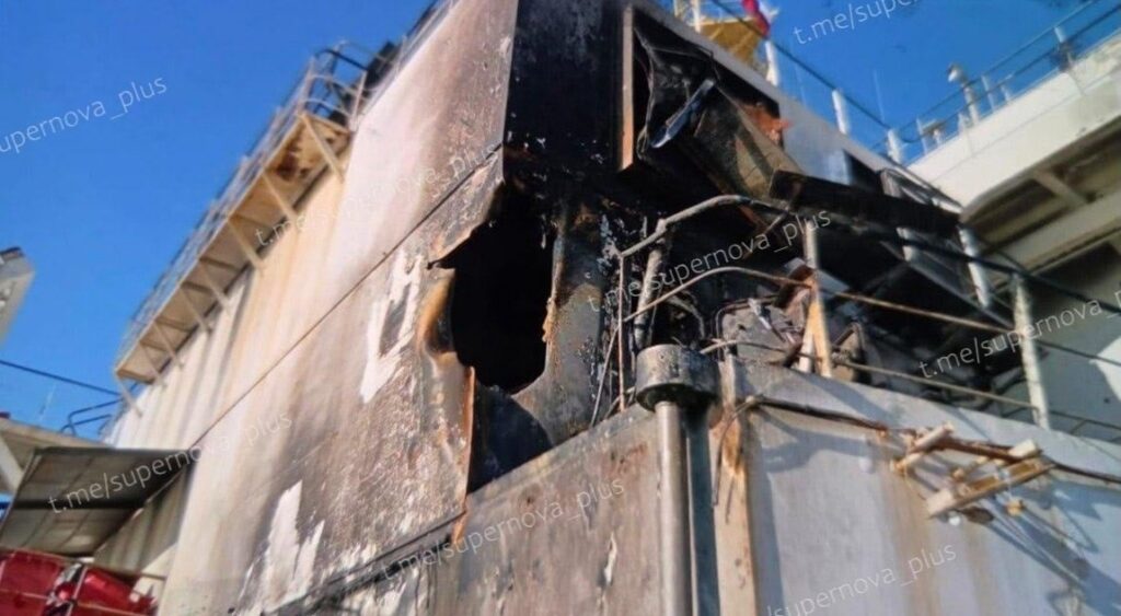 Türk sularında vurulan gemide hasar büyük