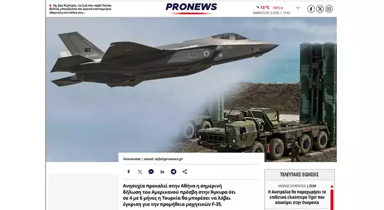 İsrail ve Yunanistan’da F-35 paniği: “Türkiye’ye karşı hazırlıklı olmalıyız”