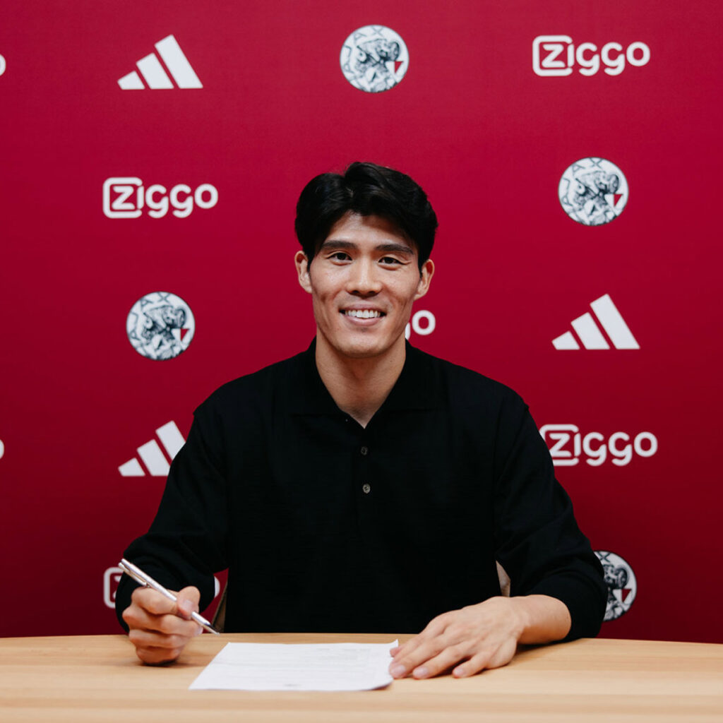 Ajax’dan stoper takviyesi!