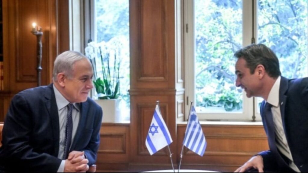 BM raporu: Yunanistan Filistin’deki soykırıma doğrudan destek veriyor