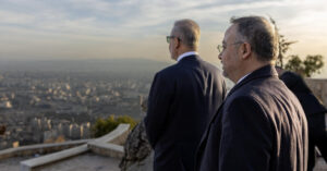 Bakan Fidan, Kasyun Dağı’ndan Şam’ı seyretti