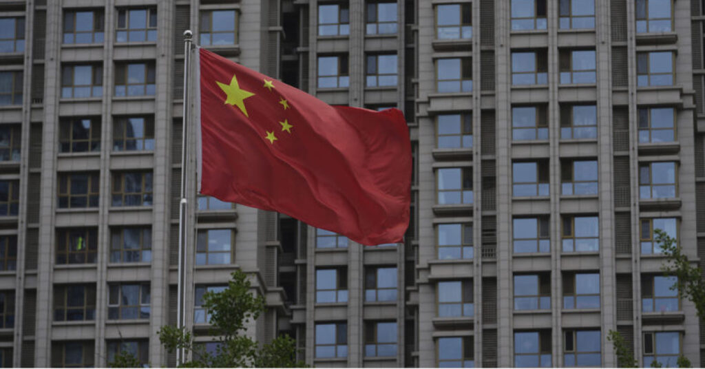 Çin vatandaşlarına vize muafiyeti