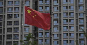 Çin vatandaşlarına vize muafiyeti