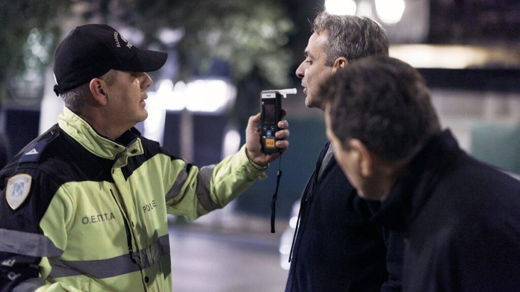 Demokrasi  güzel bir şey!