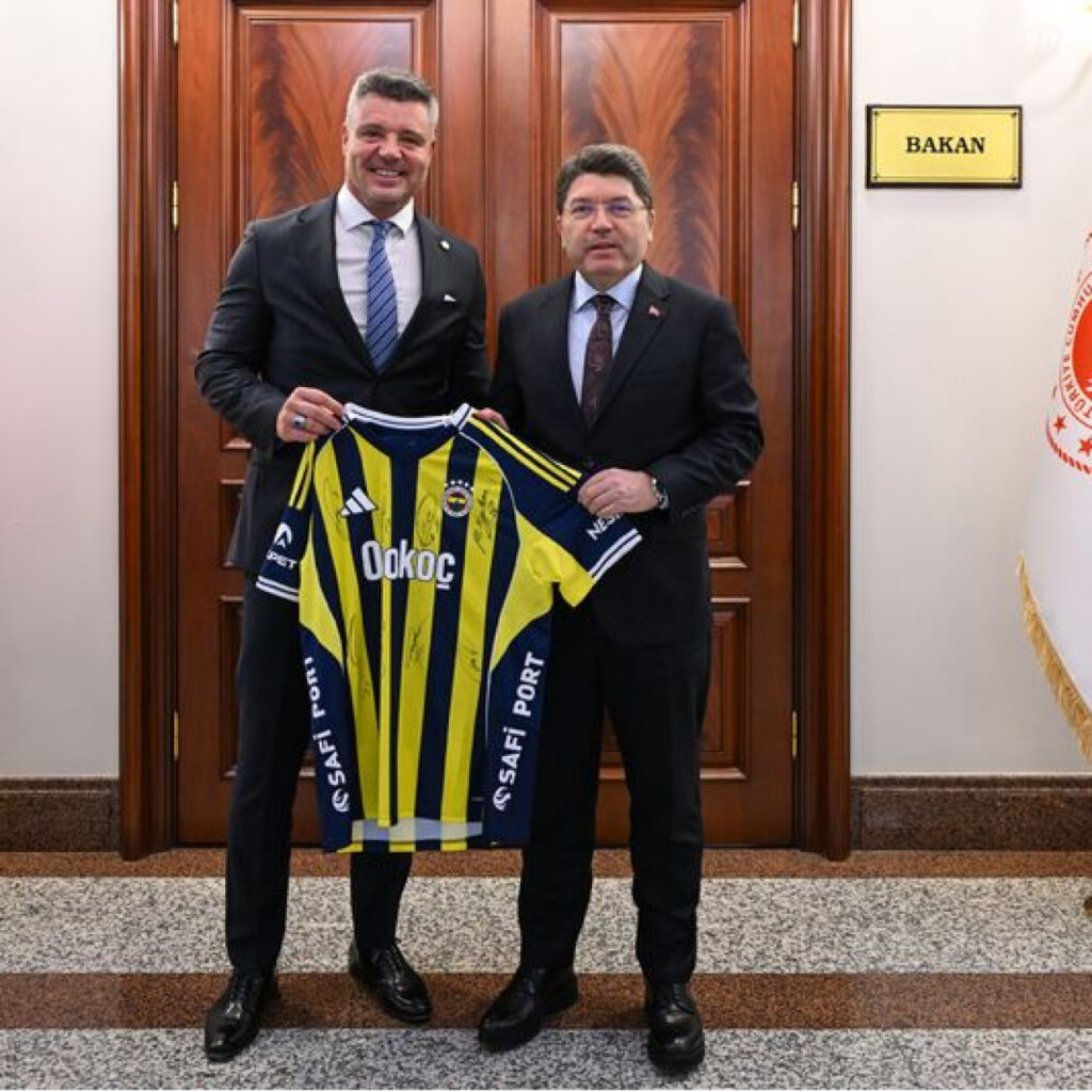 Fenerbahçe’den Bakan Tunç ziyareti sonrası açıklama!