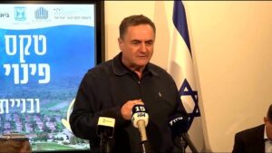 İsrail Bakandan Gazze açıklaması: “Tamamen çekilmeyeceğiz”