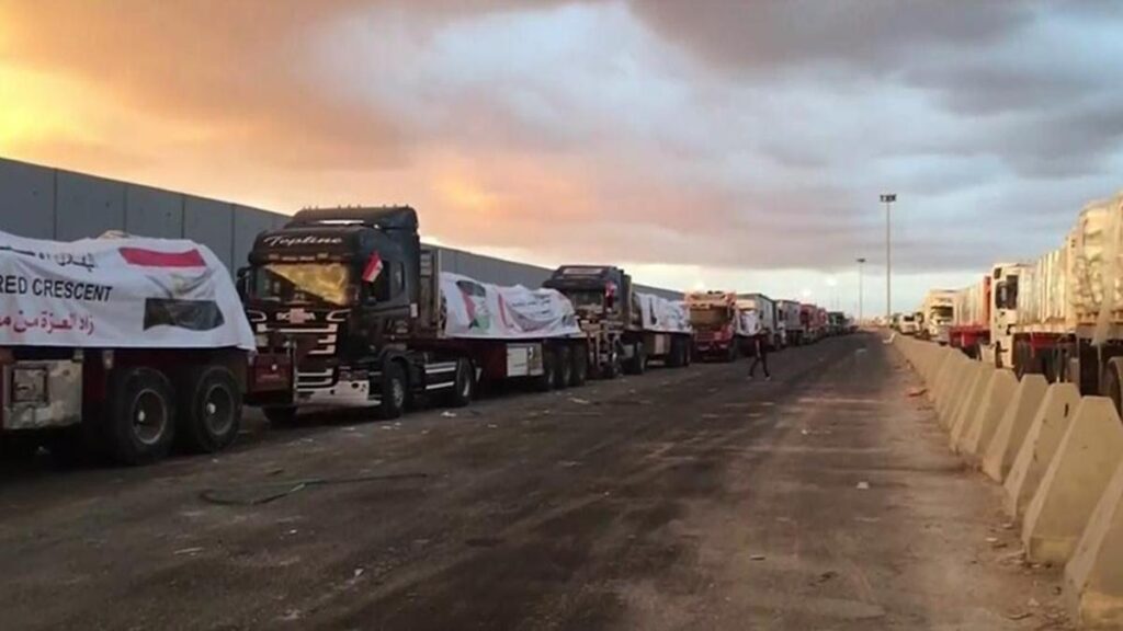 İsrail’den yardım kuruluşlarına yasak