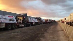 İsrail’den yardım kuruluşlarına yasak