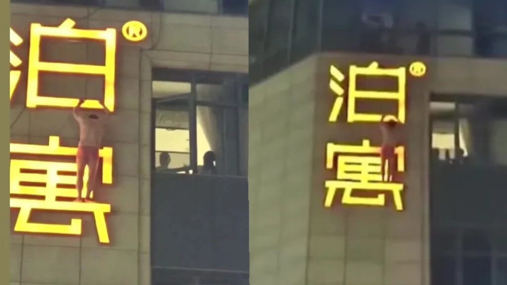 Karısını aldatırken otelde basıldı! Korkudan camdan fırlayarak tabelada asılı kaldı