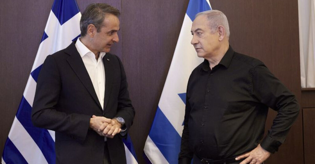 Netanyahu, Miçotakis ile görüştü