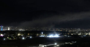 ABD’nin Venezuela müdahalesinde 32 Kübalı asker öldü